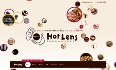 Hotlens Photography Studio