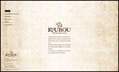 株式会社KOUBOU